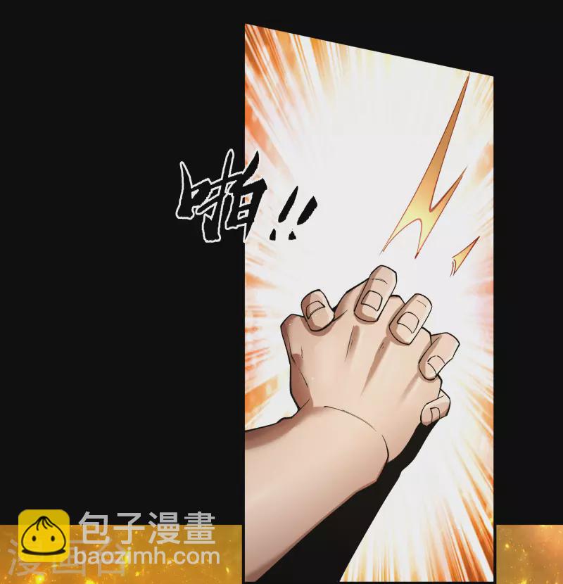 第180话 隧道之战(1/2)-第196话