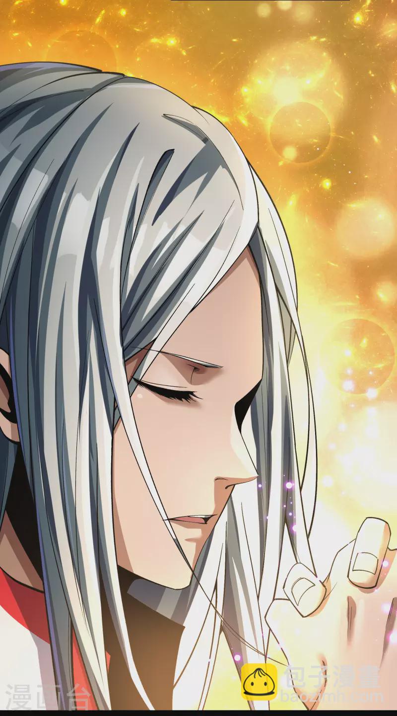 第180话 隧道之战(1/2)-第196话
