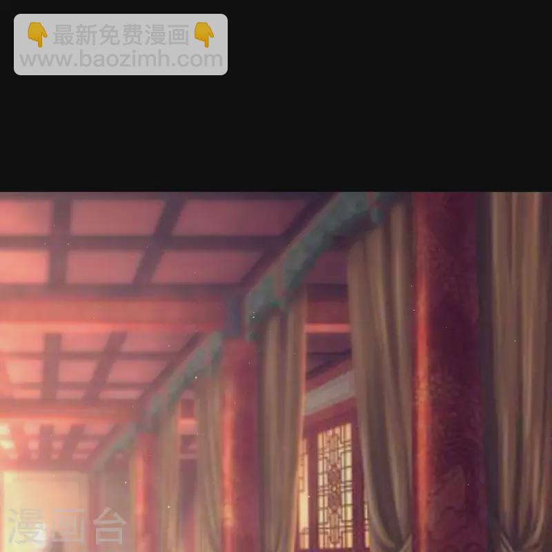 第182话 妖宫突破-第198话