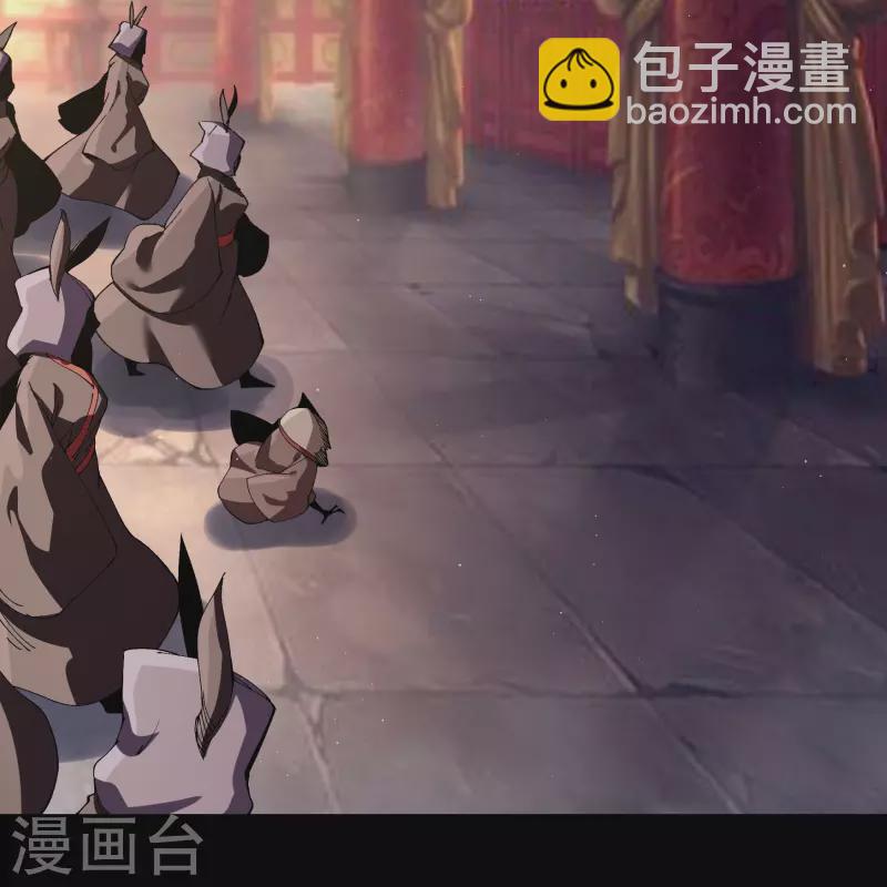 第182话 妖宫突破-第198话