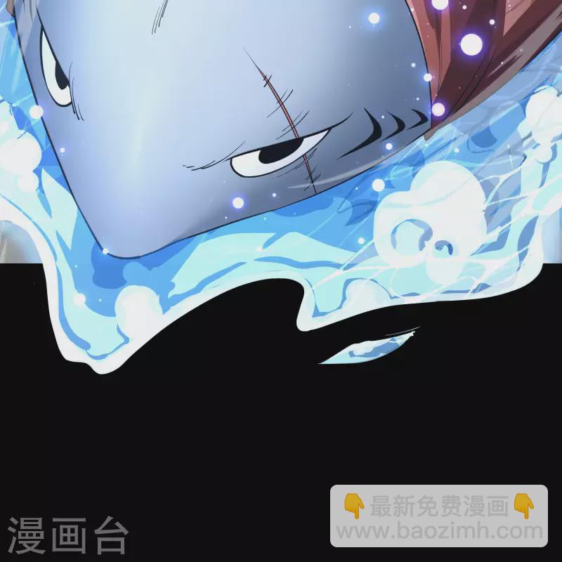 第182话 妖宫突破-第198话