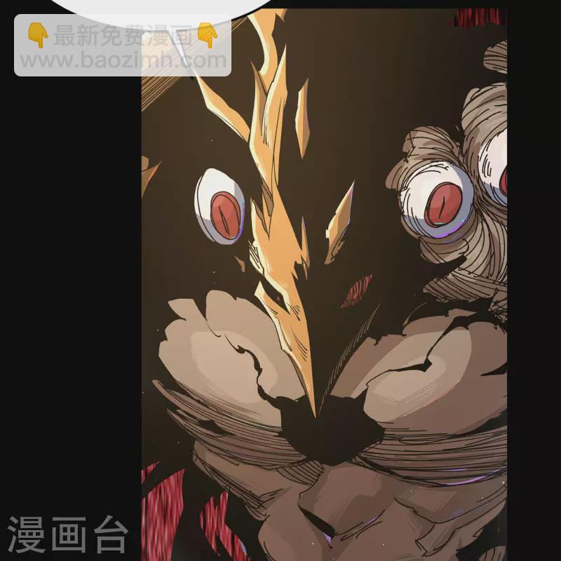 第186话 幻梦(1/2)-第204话