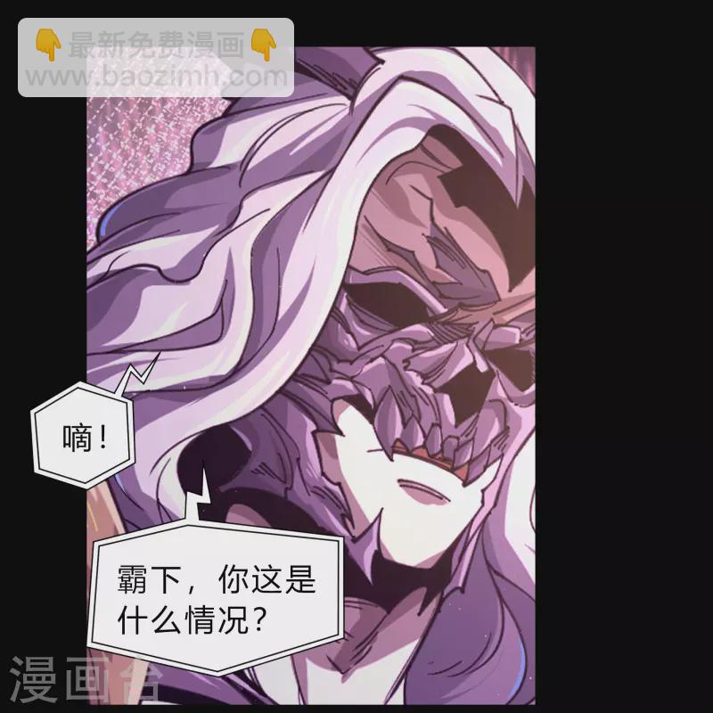 第186话 幻梦(1/2)-第204话