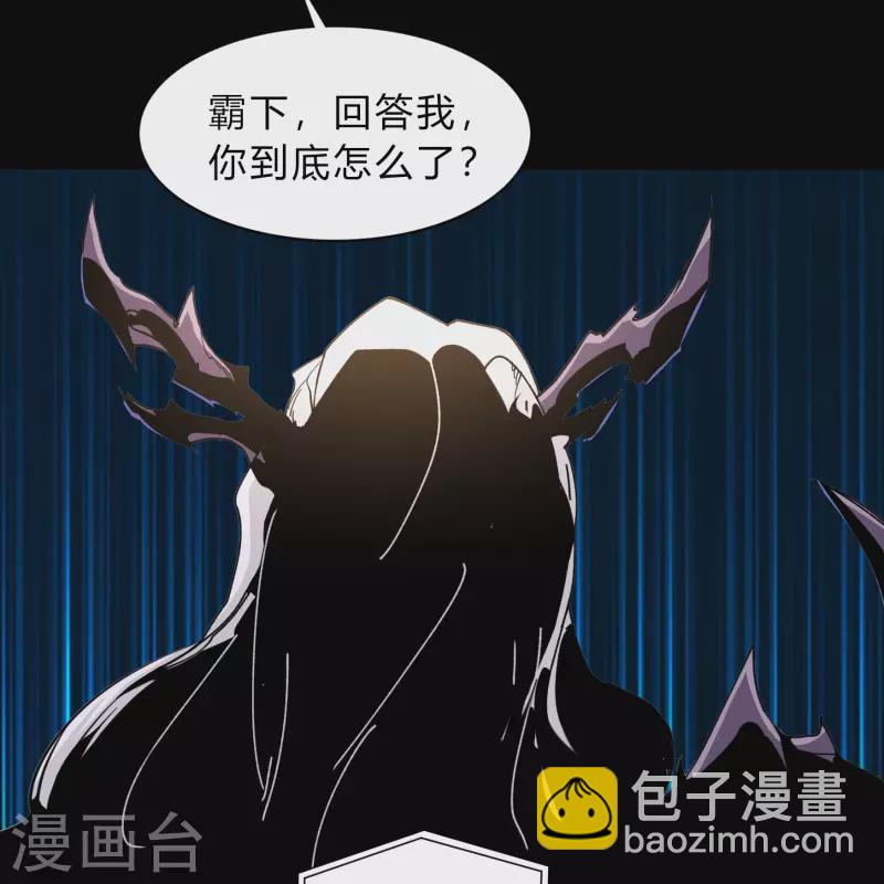 第186话 幻梦(1/2)-第204话