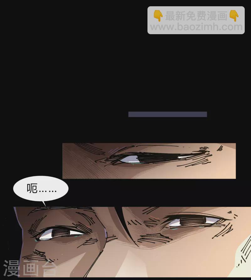 第189话 重返地面(1/2)-第216话