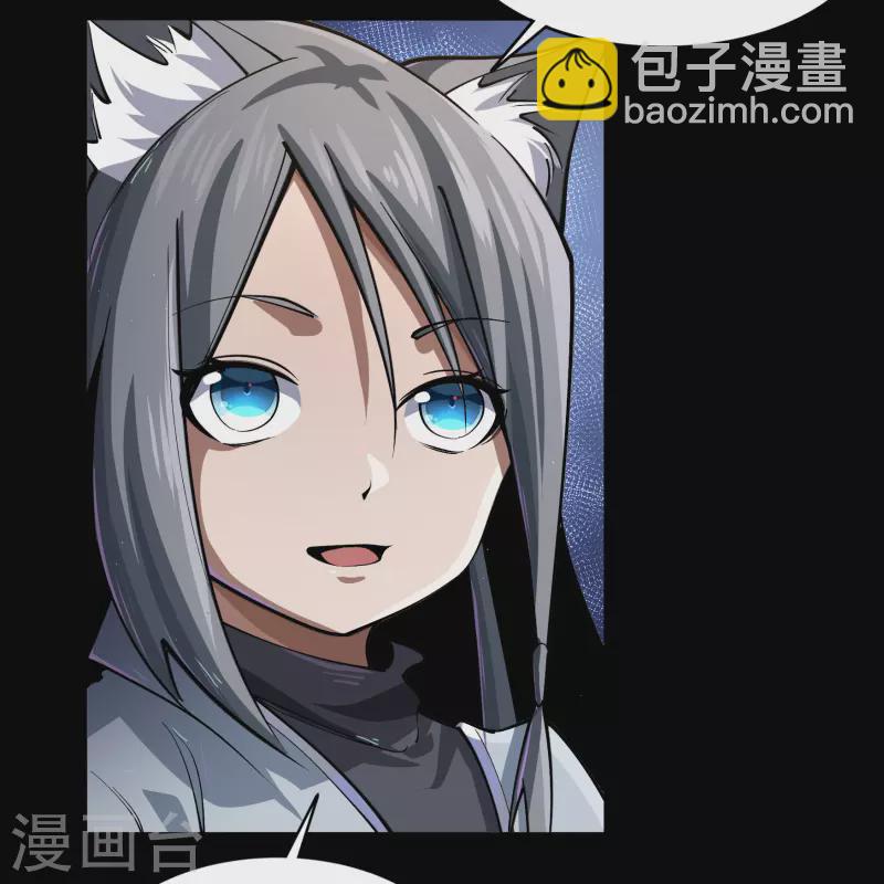 第189话 重返地面(1/2)-第216话