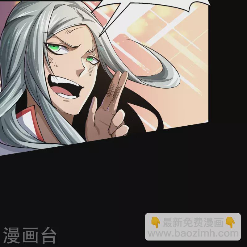 第189话 重返地面(1/2)-第216话