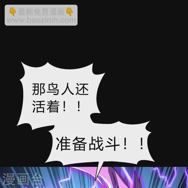 第189话 重返地面(1/2)-第216话