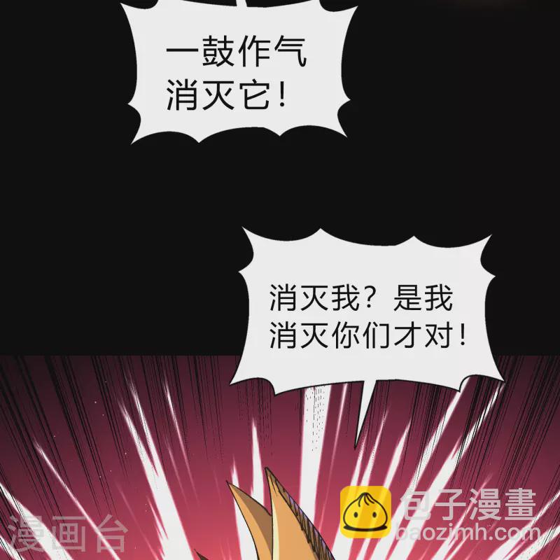 第189话 重返地面(1/2)-第216话