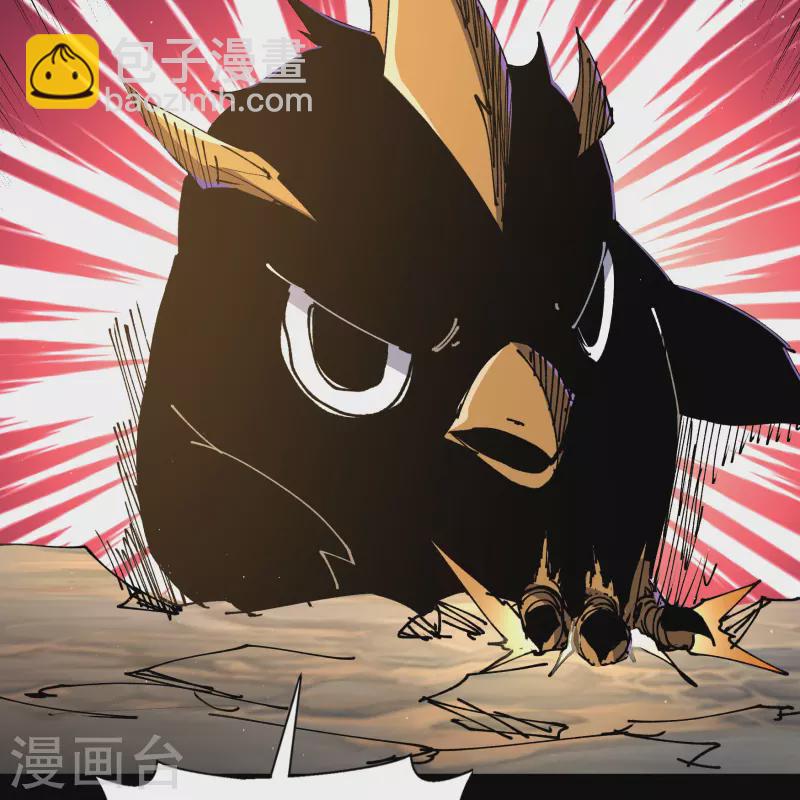第189话 重返地面(1/2)-第216话