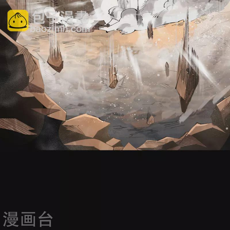 第189话 重返地面(1/2)-第216话