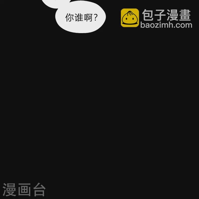 第189话 重返地面(1/2)-第216话