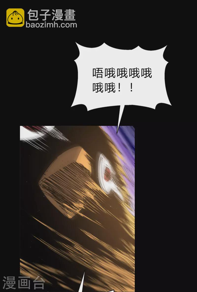 第189话 重返地面(1/2)-第216话