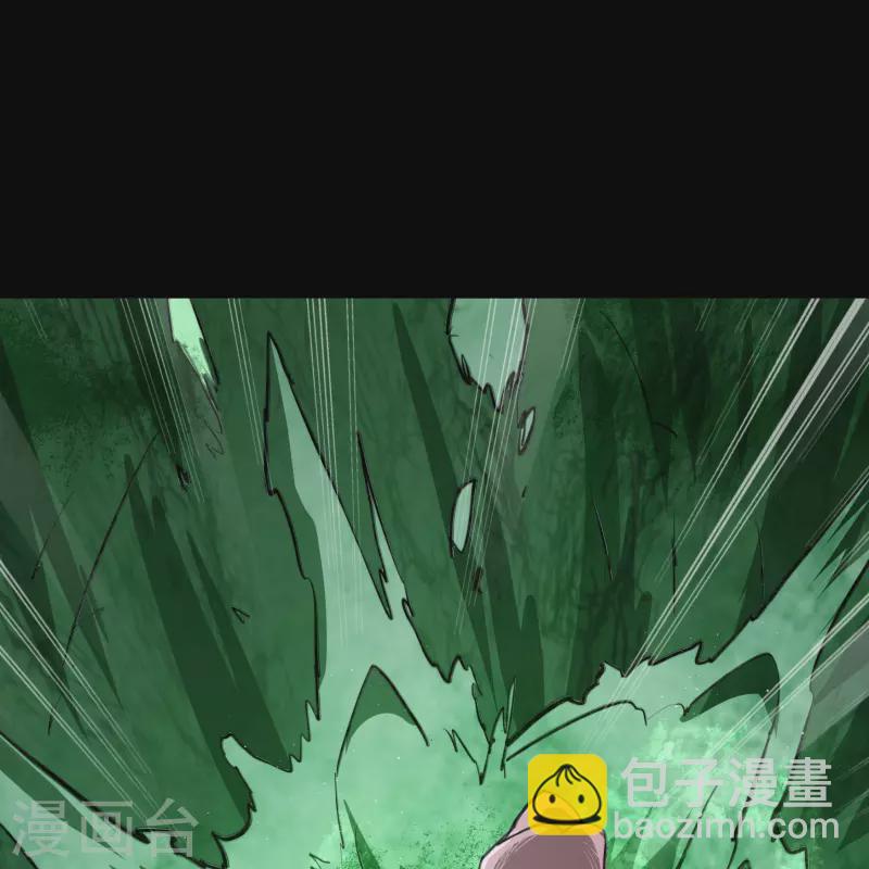 第190话 空中追逐(1/2)-第218话