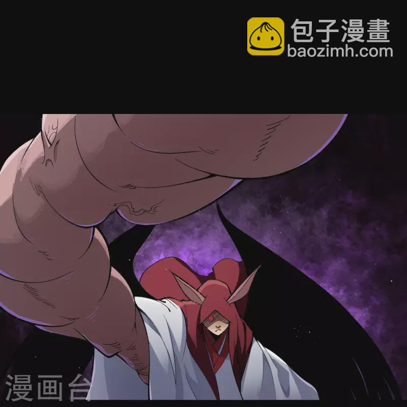 第190话 空中追逐(1/2)-第218话