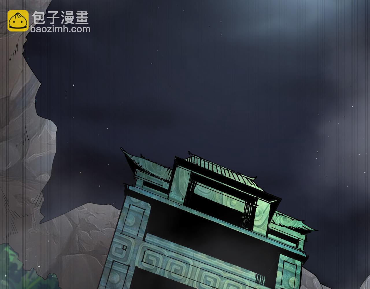 第一百九十话 传承(1/3)-第220话