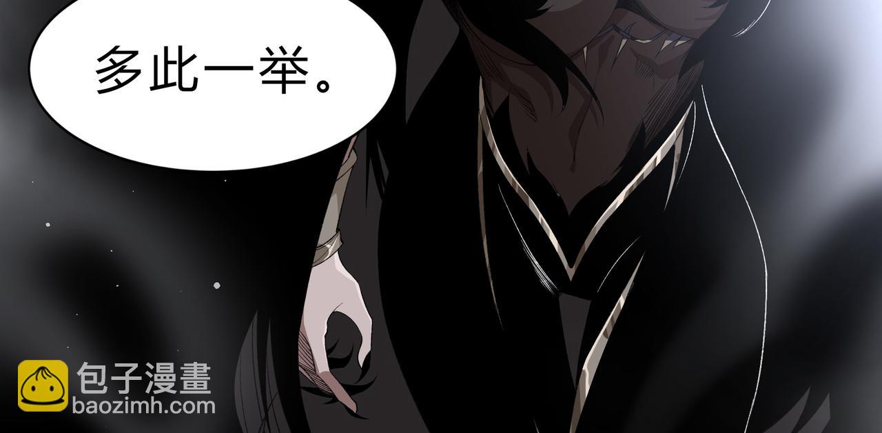 第一百九十话 传承(1/3)-第220话