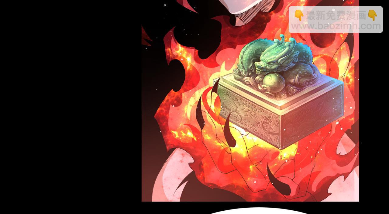 第一百九十话 传承(1/3)-第220话