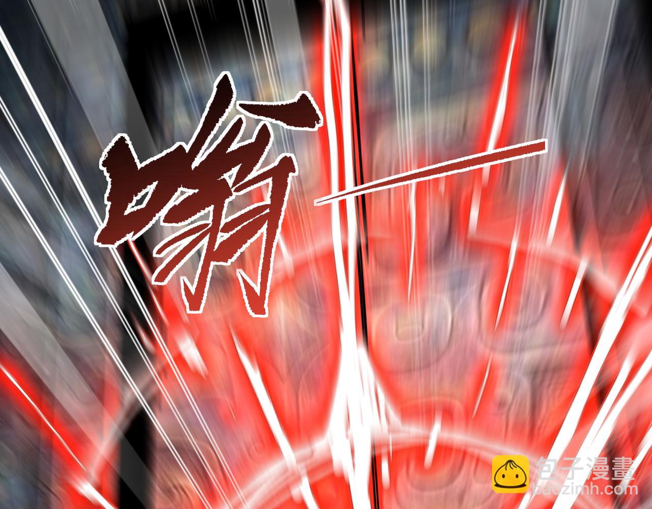 第一百九十话 传承(1/3)-第220话