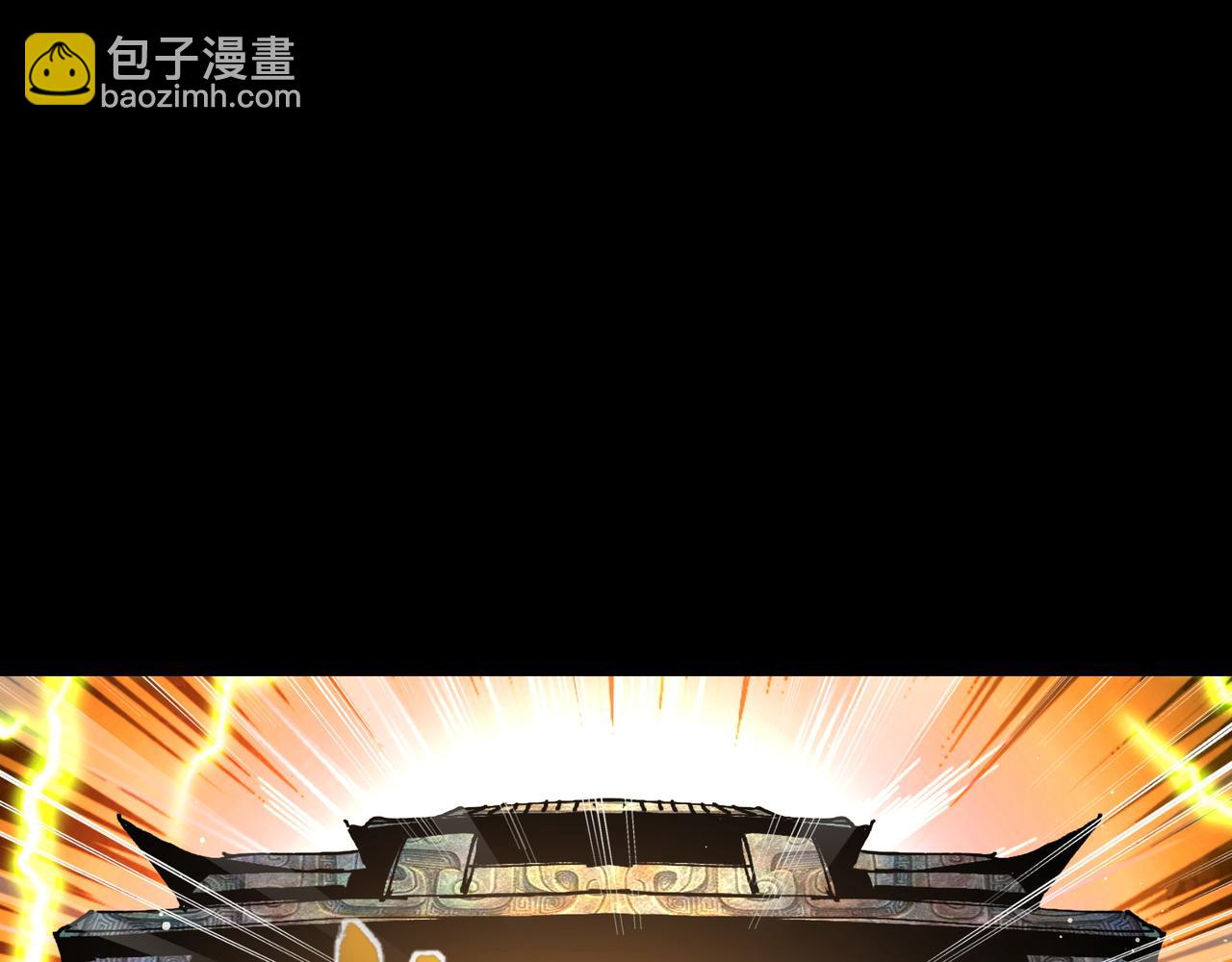 第一百九十话 传承(1/3)-第220话