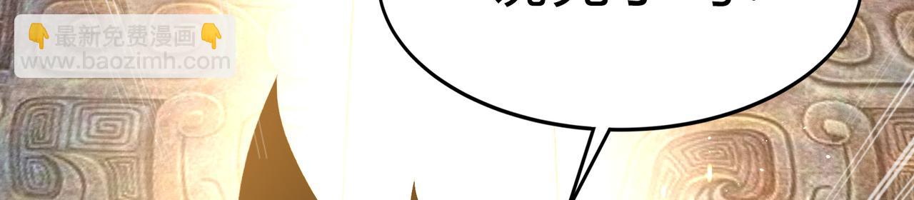 第一百九十话 传承(1/3)-第220话