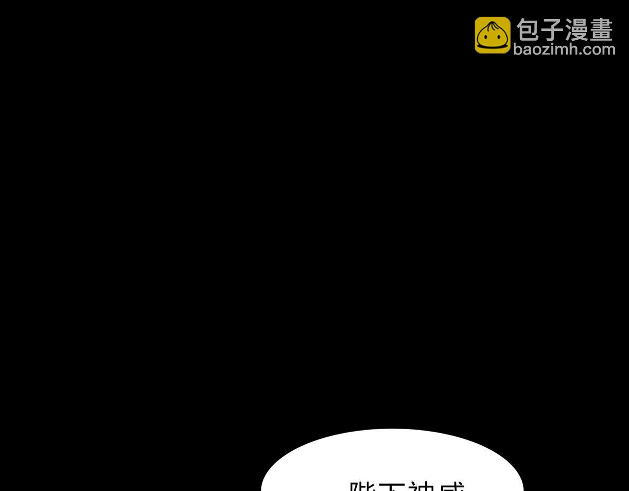 第一百九十话 传承(1/3)-第220话