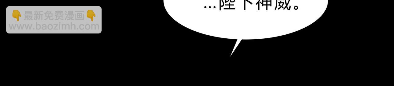 第一百九十话 传承(1/3)-第220话