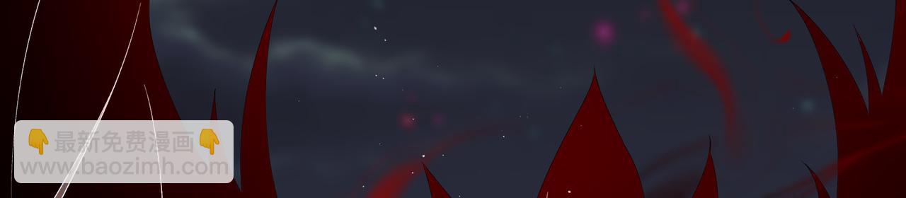 第一百九十二话 黑莲现身(1/2)-第222话