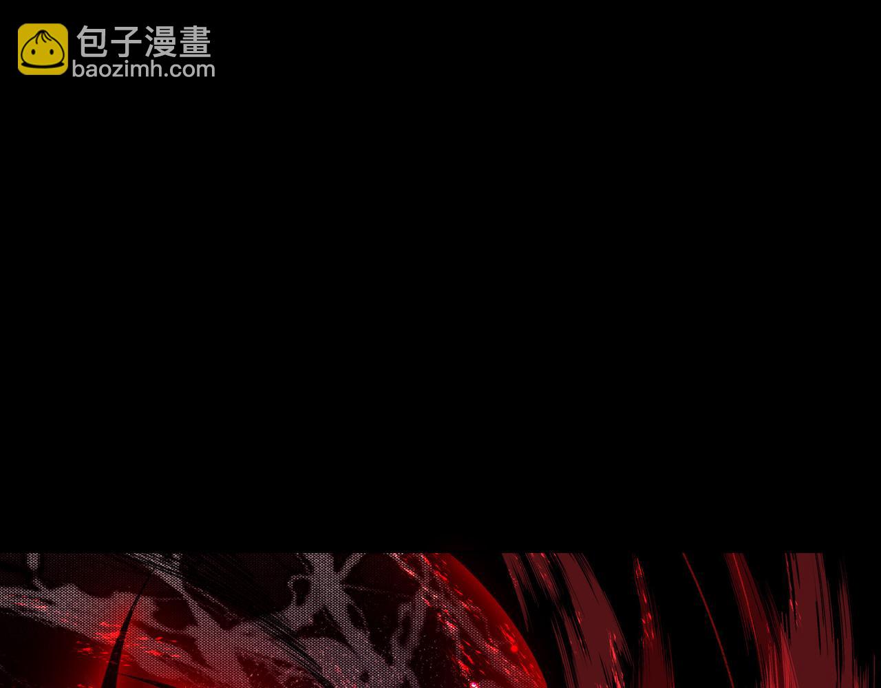 第一百九十二话 黑莲现身(1/2)-第222话