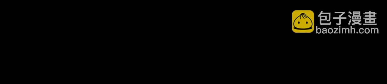 第一百九十二话 黑莲现身(1/2)-第222话