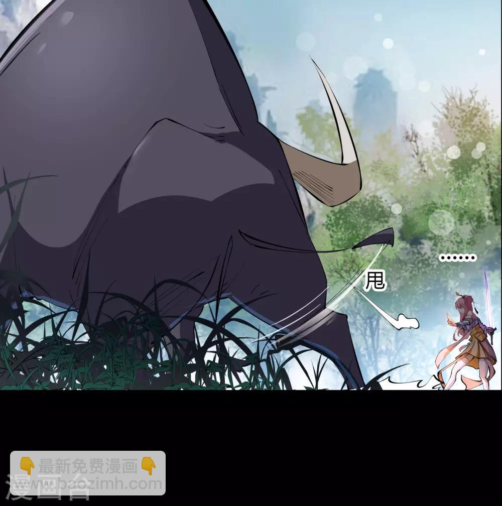 第39话 试炼空间1-第40话