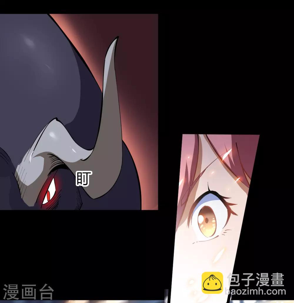 第39话 试炼空间1-第40话