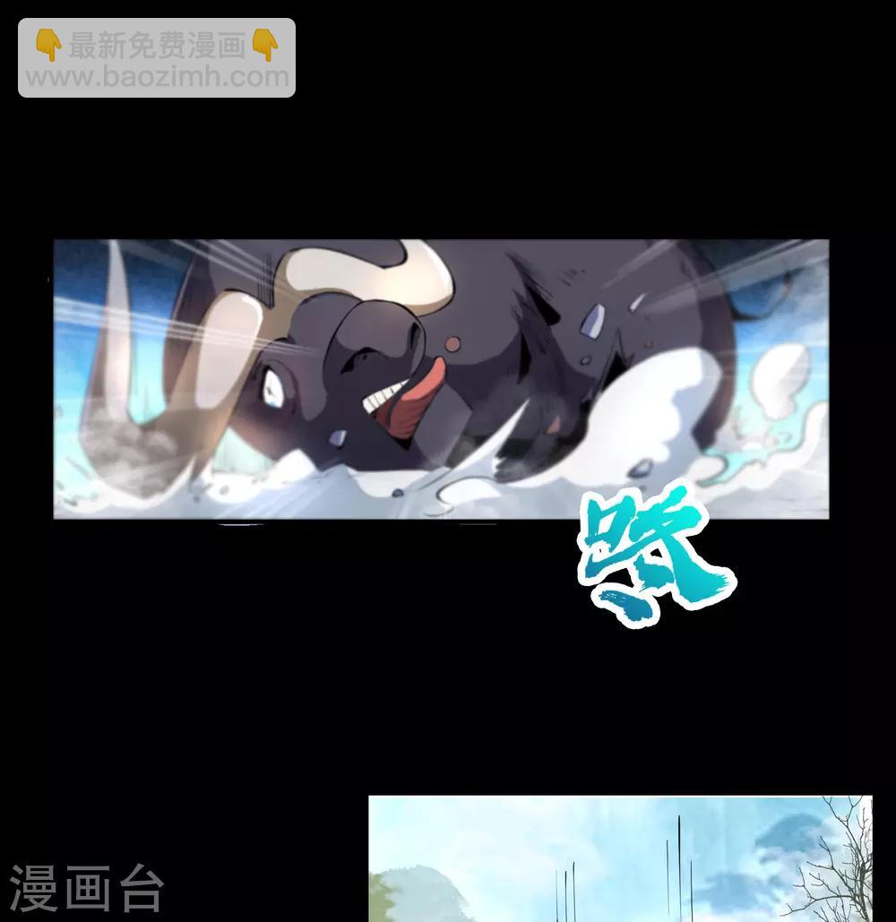 第39话 试炼空间1-第40话