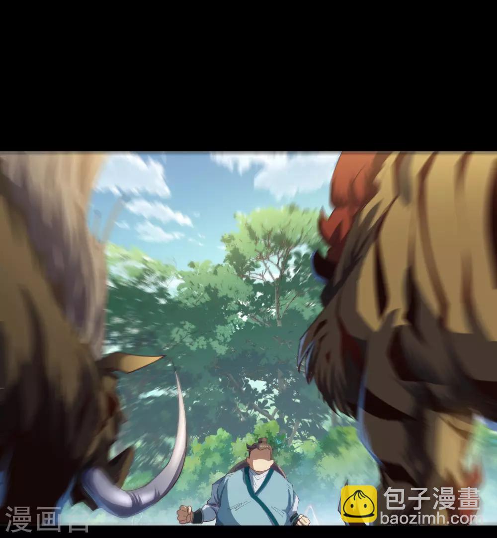 第39话 试炼空间1-第40话