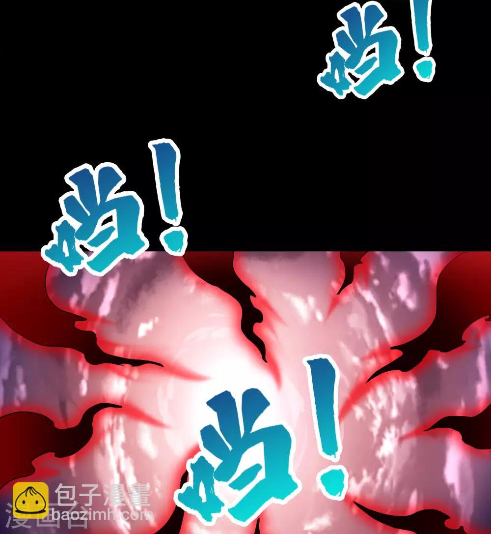第43话 规则解除-第44话