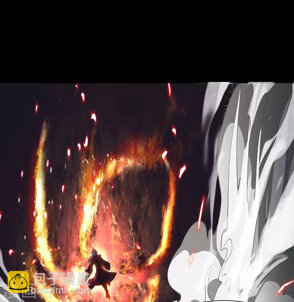 第45话 长鱼圭的愤怒-第46话