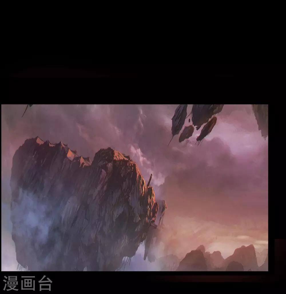第47话 火与火-第48话