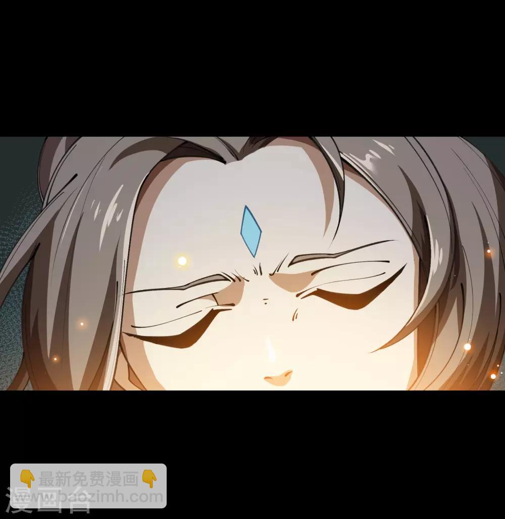 第53话 昆仑剑(1/2)-第54话