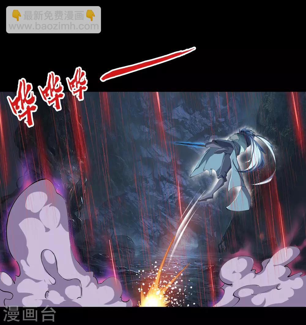 第55话 诡异老头(1/2)-第56话