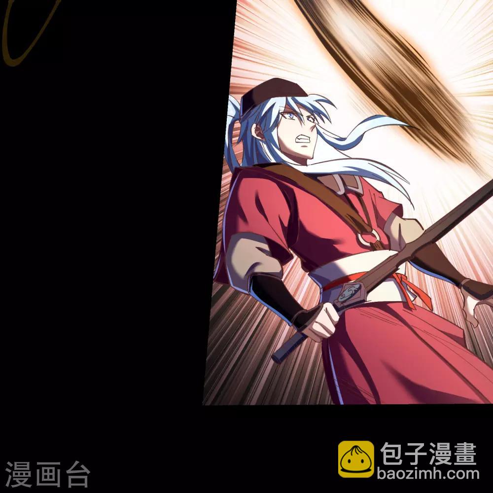 第63话 毒奶2-第64话