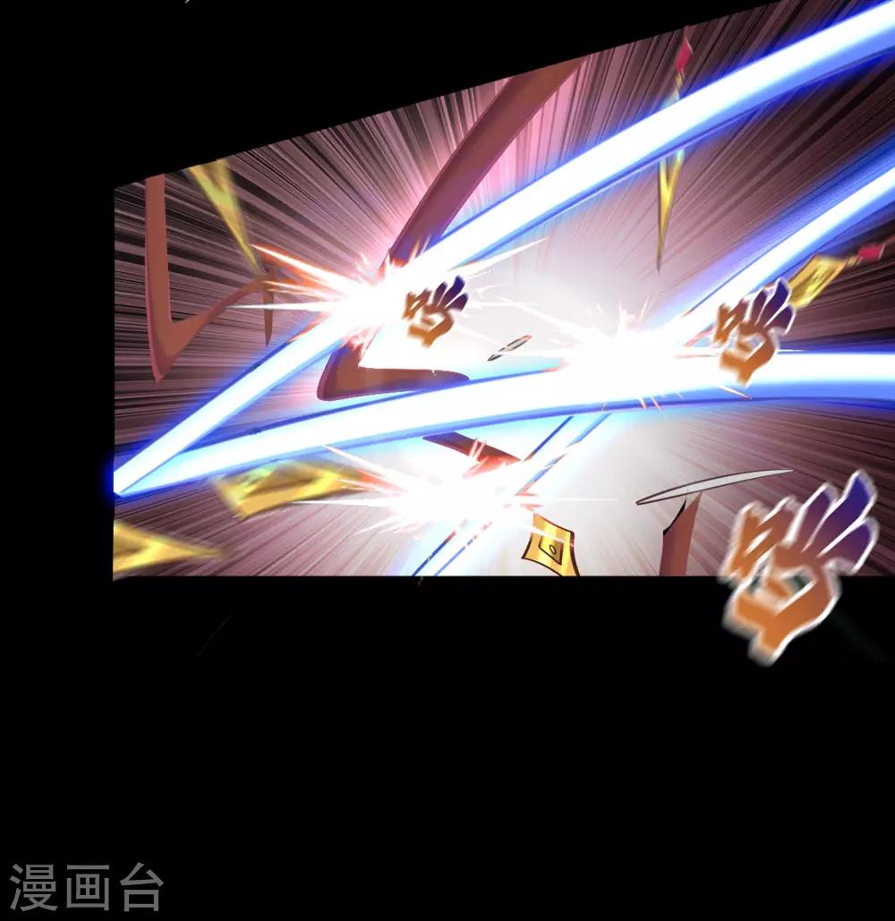 第63话 毒奶2-第64话