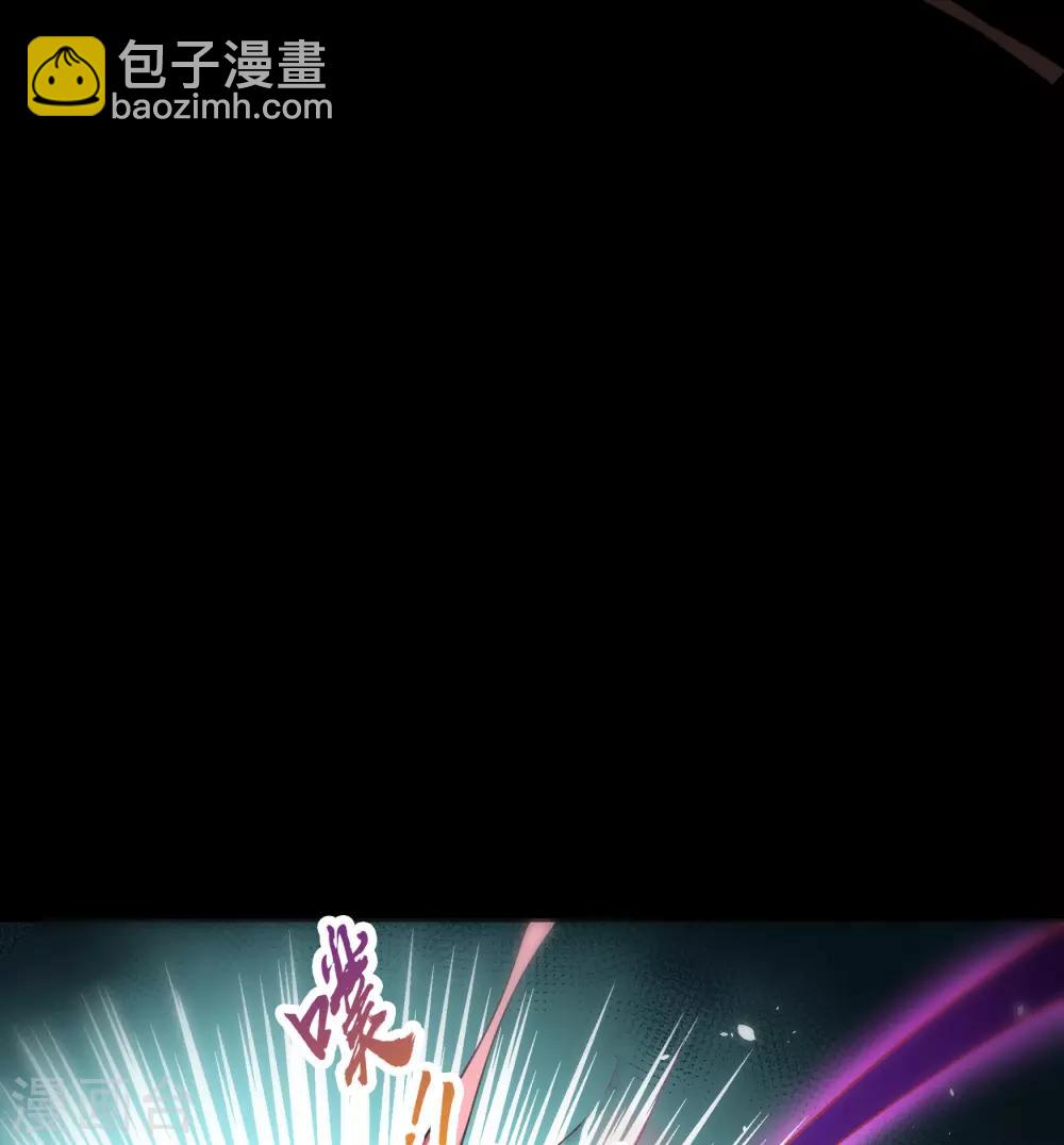 第64话 危急时刻-第66话