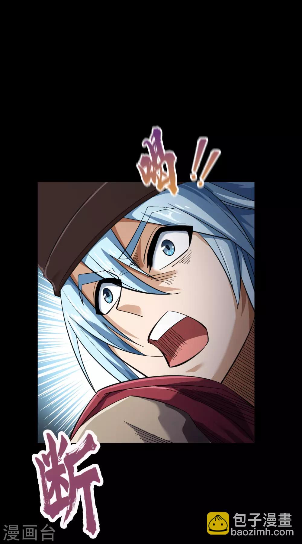第64话 危急时刻-第66话