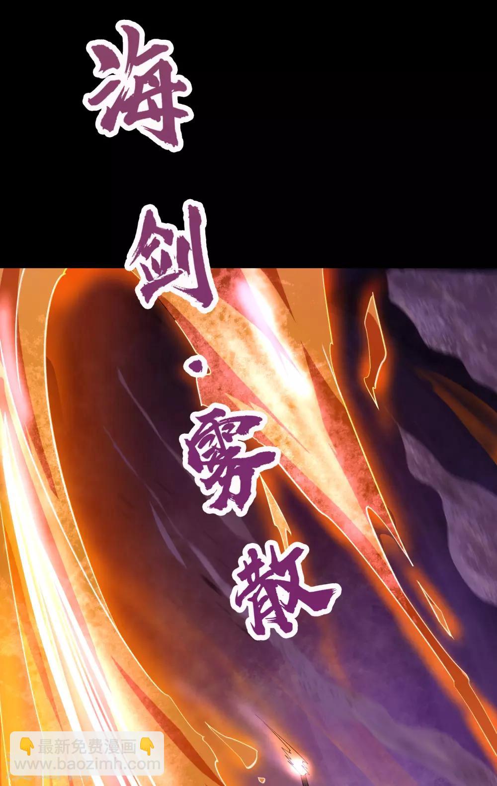 第64话 危急时刻-第66话