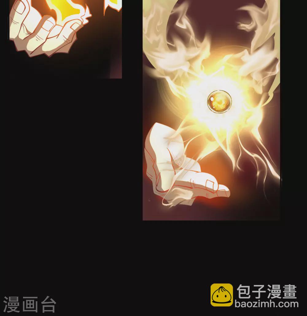 第70话 镇魔塔-第72话