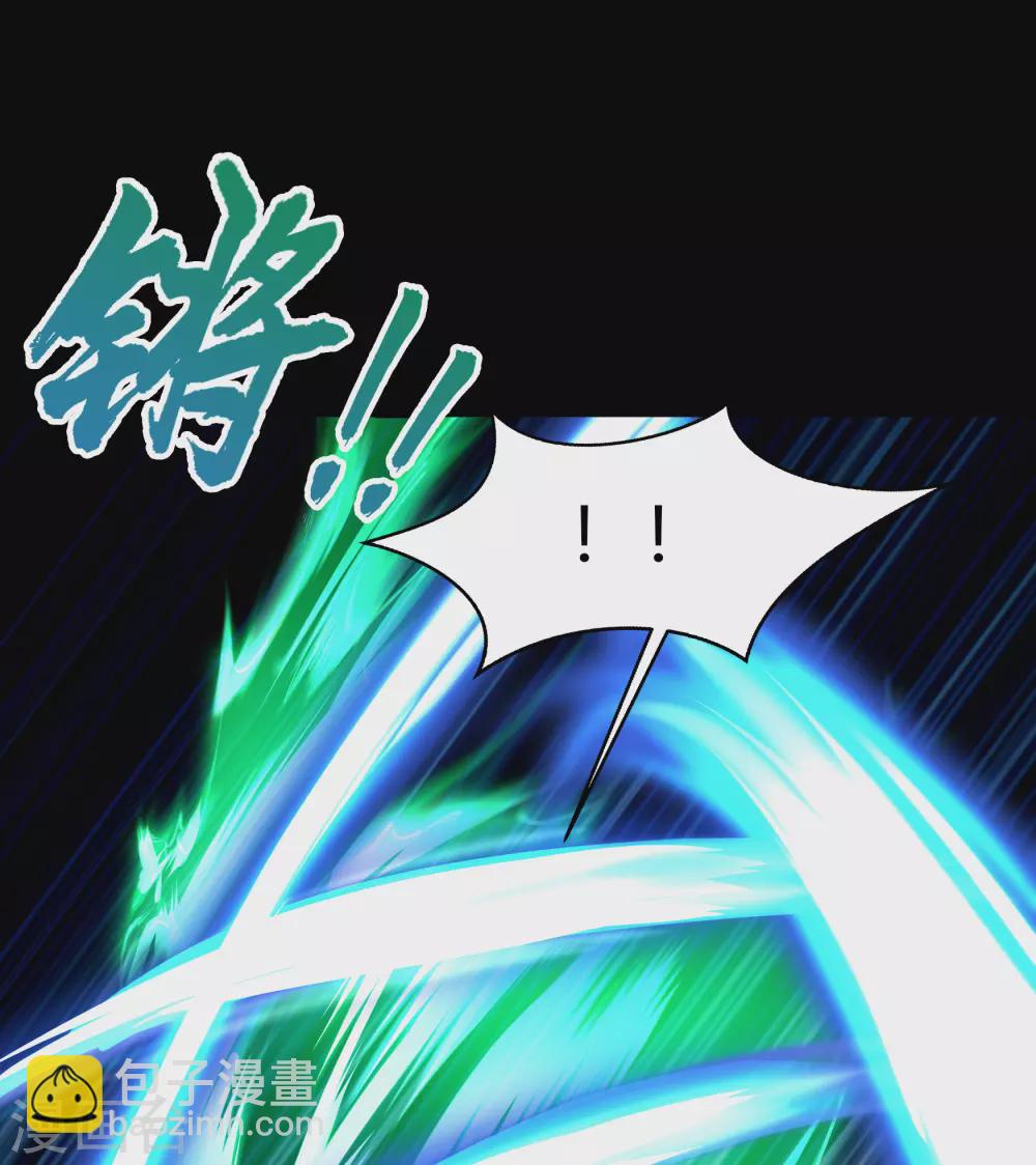 第72话 原来如此(1/2)-第74话