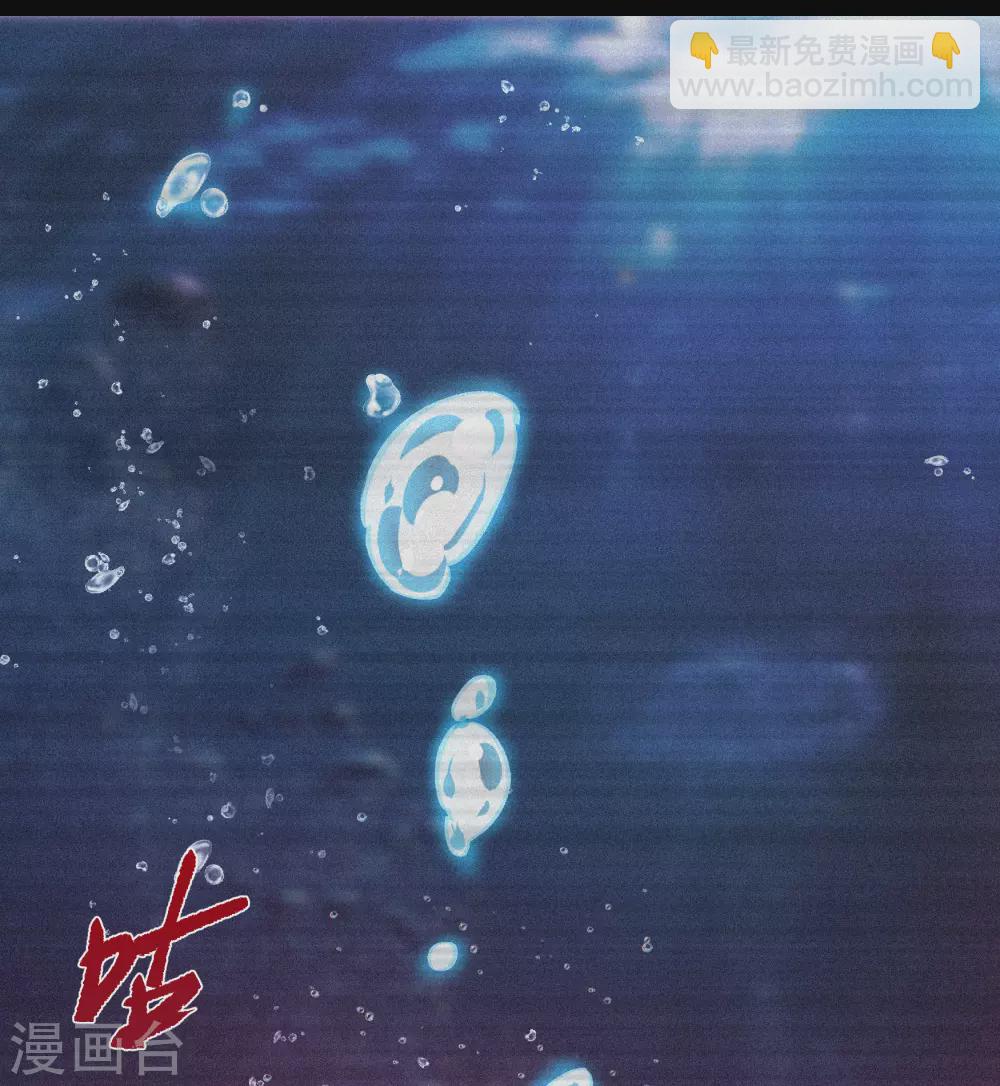 第74话 死而复生(1/2)-第76话