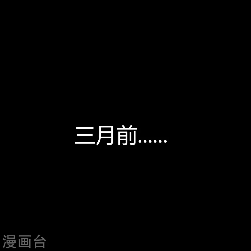第74话 死而复生(1/2)-第76话