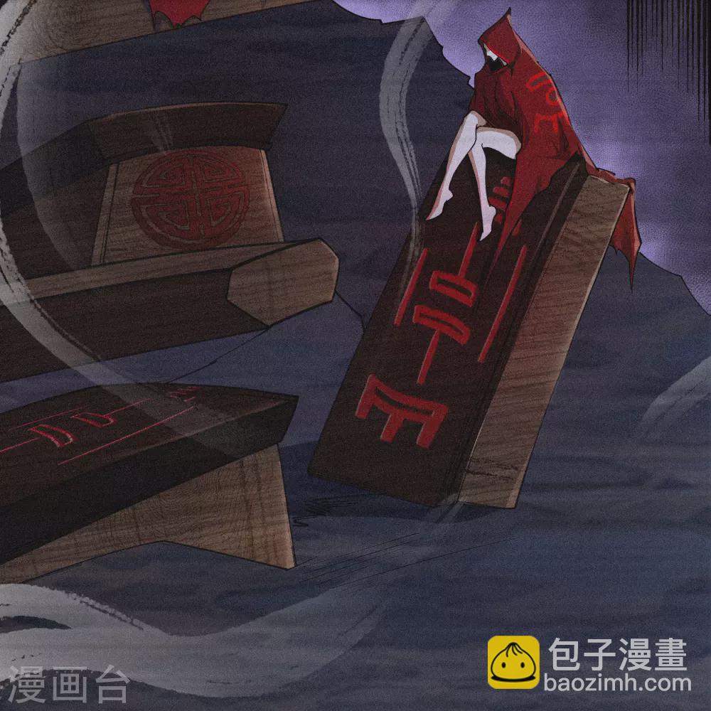 第74话 死而复生(1/2)-第76话