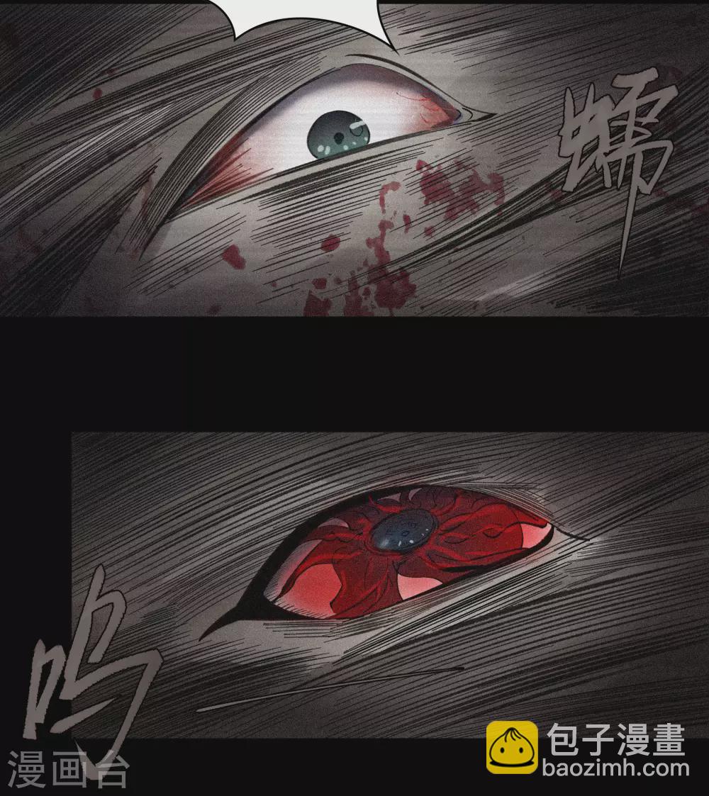 第74话 死而复生(1/2)-第76话
